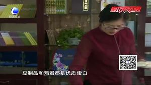 營(yíng)養(yǎng)師教您做野菜—低加工方式留住更多營(yíng)養(yǎng)