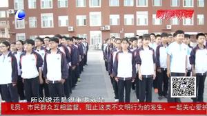 四中開展地震防災(zāi)逃生主題教育