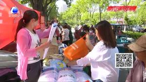 安次區(qū)開展“幸福工程?救助貧困母親”宣傳服務(wù)活動