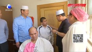 愛心助學(xué)放飛夢想 圓貧困學(xué)子上學(xué)夢