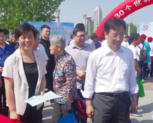 世界無煙日主題宣傳活動(dòng)啟動(dòng)儀式成功舉行