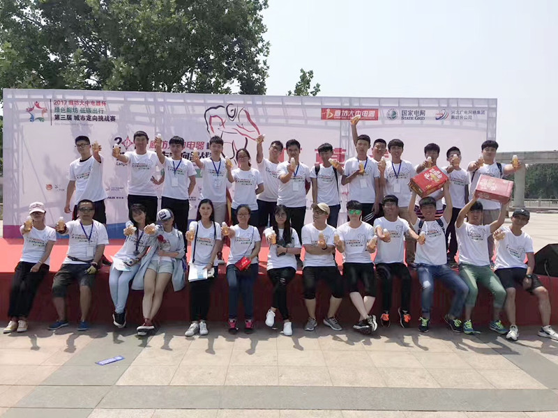 倡導(dǎo)綠色低碳出行 掀起全民運(yùn)動(dòng)風(fēng)潮