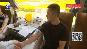 第十四個“世界獻血者日”擼起袖子為生命“加油”