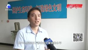 戰(zhàn)高溫 控臭氧 合力攻堅保藍天