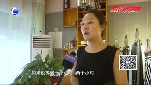 拾金不昧小舉動  樂于助人好風尚