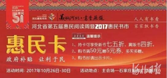 1508849746918638.jpg 3.jpg