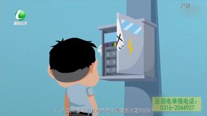 天天美食 20171224