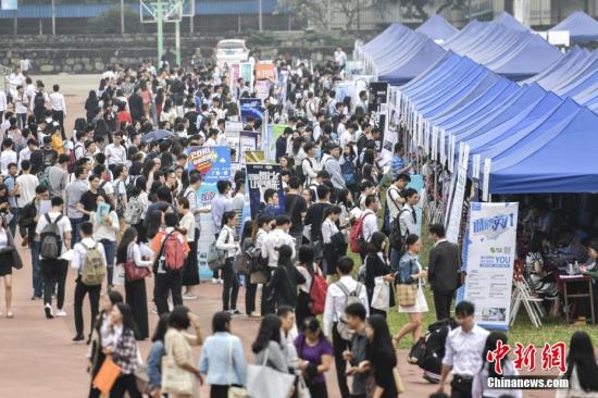 點擊進(jìn)入下一頁