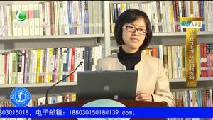 健康大講堂：關(guān)注女性生理 預(yù)防婦科疾?。ㄉ希? />
													</a>
						<dl>
							<dt><a href=