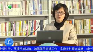 健康大講堂 關(guān)注女心生理 預(yù)防婦科疾?。ǘ? />
													</a>
						<dl>
							<dt><a href=