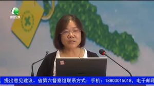 健康大講堂 女性囊腫的預(yù)防和保?。ㄒ唬? />
													</a>
						<dl>
							<dt><a href=