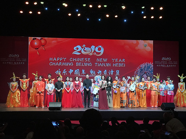 “歡樂中國年 魅力京津冀”文藝演出團(tuán)成員。