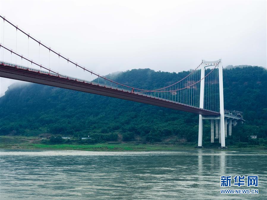 (圖文互動)(1)清江一曲抱城流——“萬里長江第一城”的環(huán)保觀察