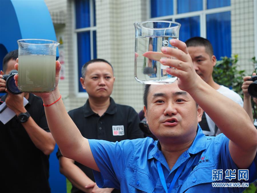 (圖文互動)(3)清江一曲抱城流——“萬里長江第一城”的環(huán)保觀察