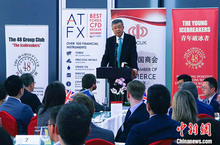 點擊進入下一頁