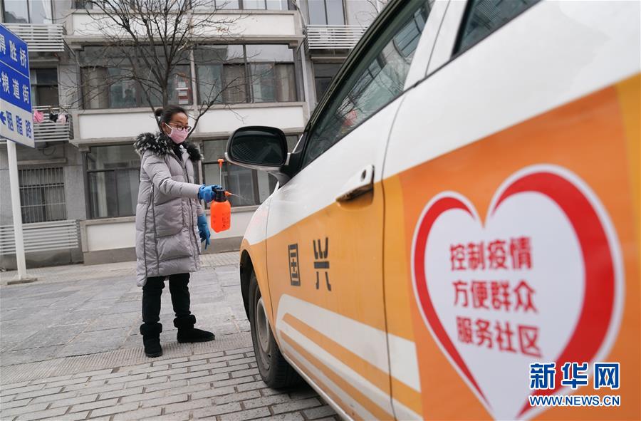 （新華全媒頭條·新型肺炎疫情防控·圖文互動(dòng)）（4）同舟共濟(jì) 眾志成城——荊楚戰(zhàn)“疫”直擊