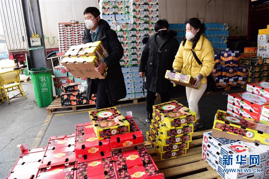（聚焦疫情防控·圖文互動(dòng)）（1）吃的東西充足，做點(diǎn)花樣菜吧！——中部地區(qū)最大農(nóng)產(chǎn)品批發(fā)市場見聞 