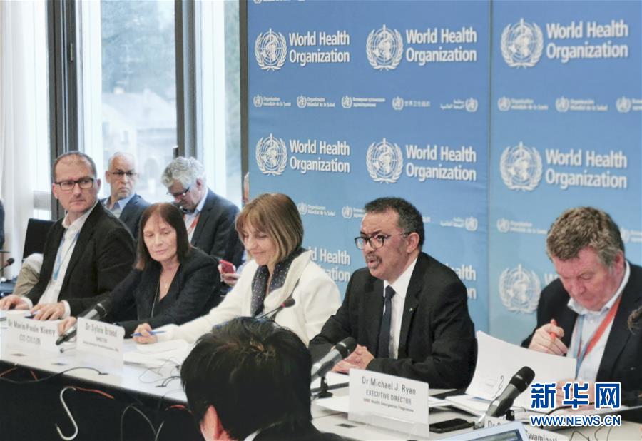 (國(guó)際)世衛(wèi)組織總干事:新冠病毒疫苗有望在18個(gè)月內(nèi)就緒