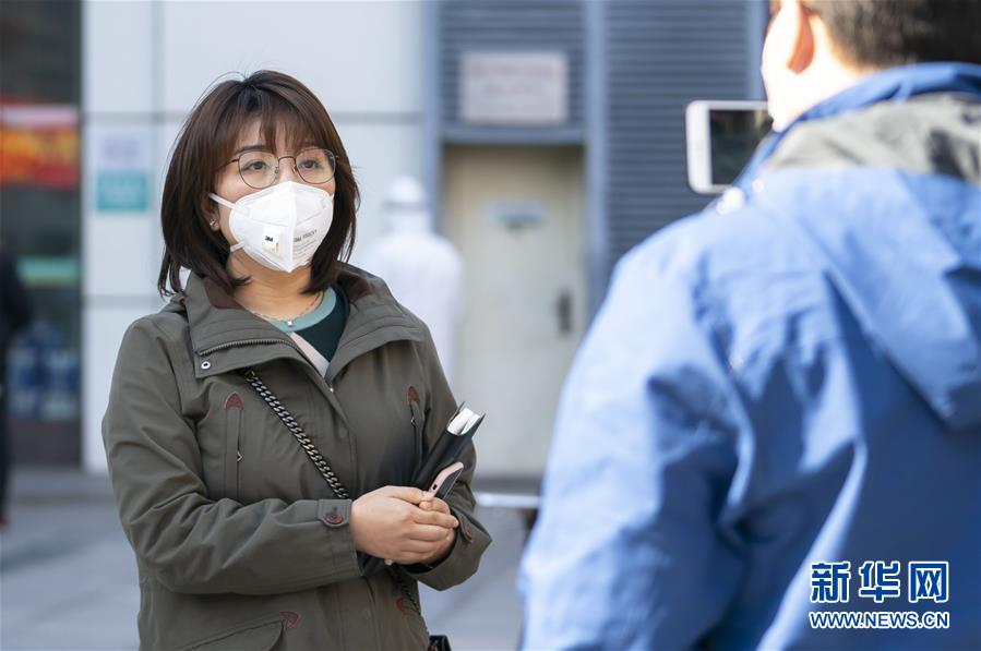 (新華全媒頭條配圖·圖文互動)(14)戰(zhàn)“疫”的一天——新華社記者直擊湖北保衛(wèi)戰(zhàn)