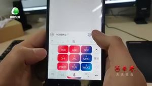 天天美食 20201116