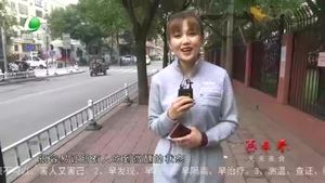 天天美食 20201227