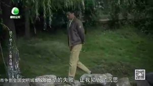 健康大講堂 20210215