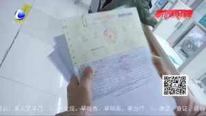 我市在全省率先實(shí)現(xiàn)城鄉(xiāng)低保標(biāo)準(zhǔn)統(tǒng)籌一致