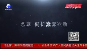 公共頻道電視劇場(chǎng) 本周劇集精彩紛呈 值得期待