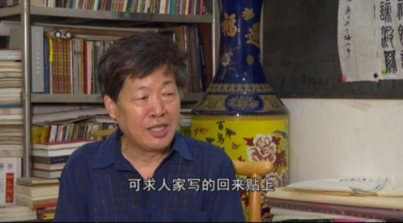 多彩夕陽(yáng)第十八期