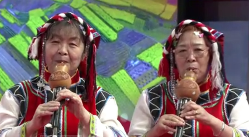 多彩夕陽(yáng)第十九期