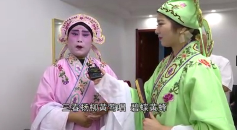 多彩夕陽(yáng)第二十期