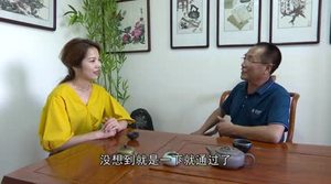 多彩夕陽(yáng)第22期（9.24-9.10.01）