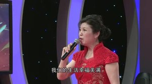 多彩夕陽(yáng)第17期(8.20-8.27)