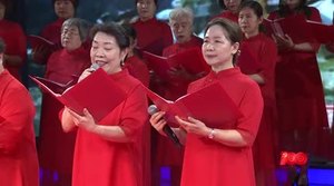 多彩夕陽(yáng)第10期（7月2-7月8）