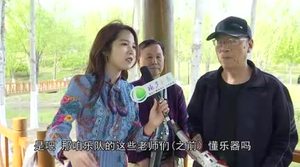 多彩夕陽(yáng)第7期（6月11日-06月17日）