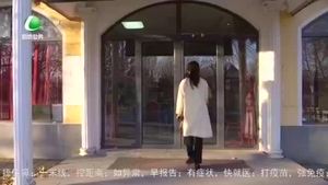 多彩夕陽(yáng) 20220128