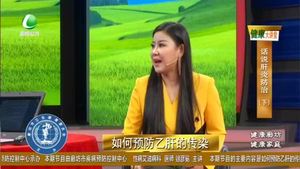 健康大講堂 20221002