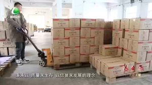 天天美食 20230119