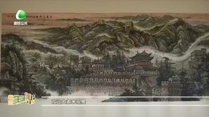 “翰墨飄香、與愛同行”百名書畫家助學(xué)公益書畫展開展