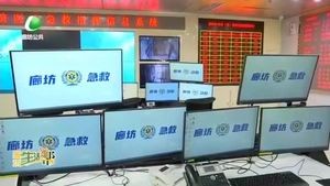 新時代 新征程 新偉業(yè)我市院前醫(yī)療急救服務能力不斷提升