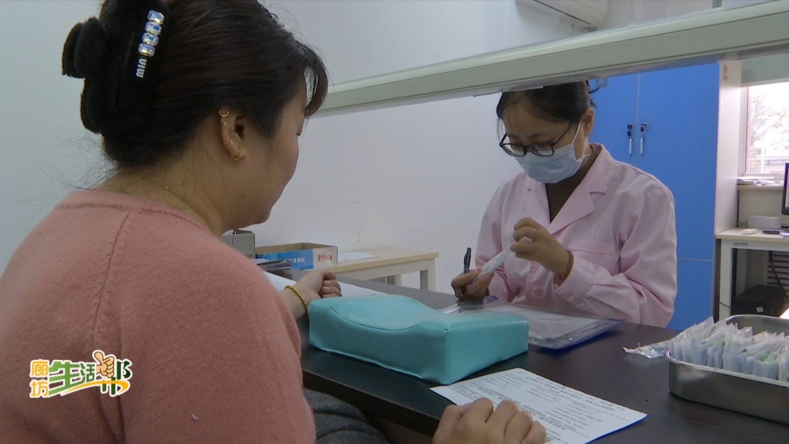 免費篩查護健康 民生工程暖人心